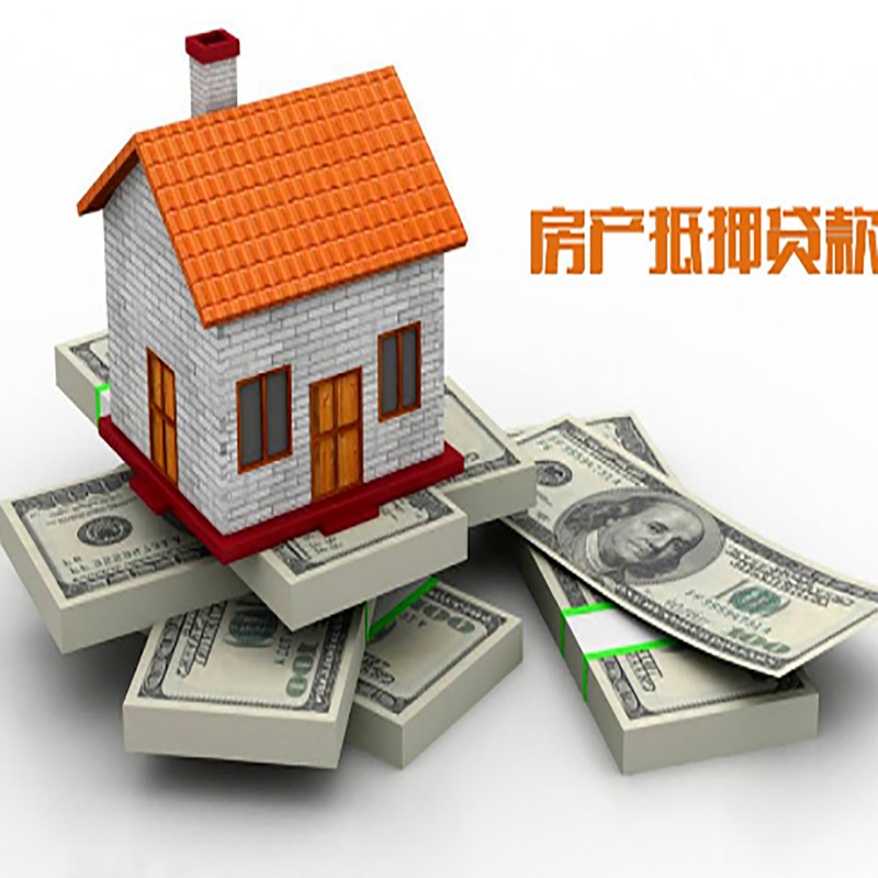 下花园重庆办理贷款需要审核时间及额度计算