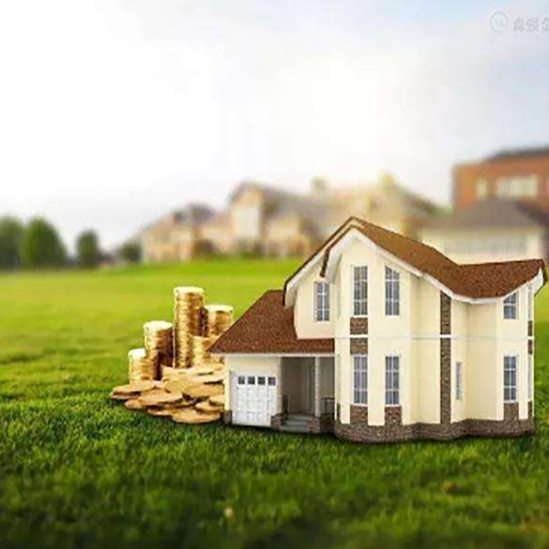下花园房产抵押贷款办理条件及额度